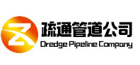北关疏通管道公司